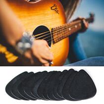 10 Pieces Musical Accessories Black Celluloid 0 5mm Guar P