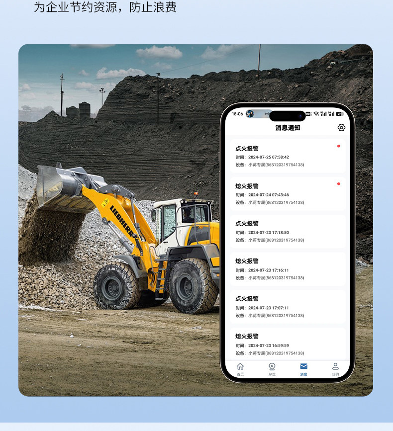 Beidou Gps Vehicle-Mounted Locator Tracker Car Anti-Theft Tracker Electric Motorcycle Satellite Anti-Loss Device Flagship