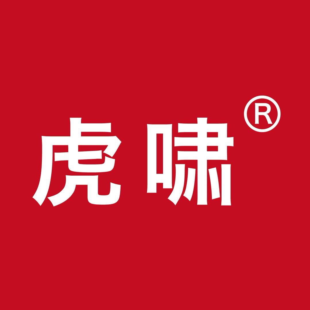 犇牛五金工具的LOGO
