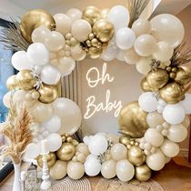 Sand White Gold Balloon Garland Set Cream Balloon Boho Theme Neutral Wedding Bridal Decor