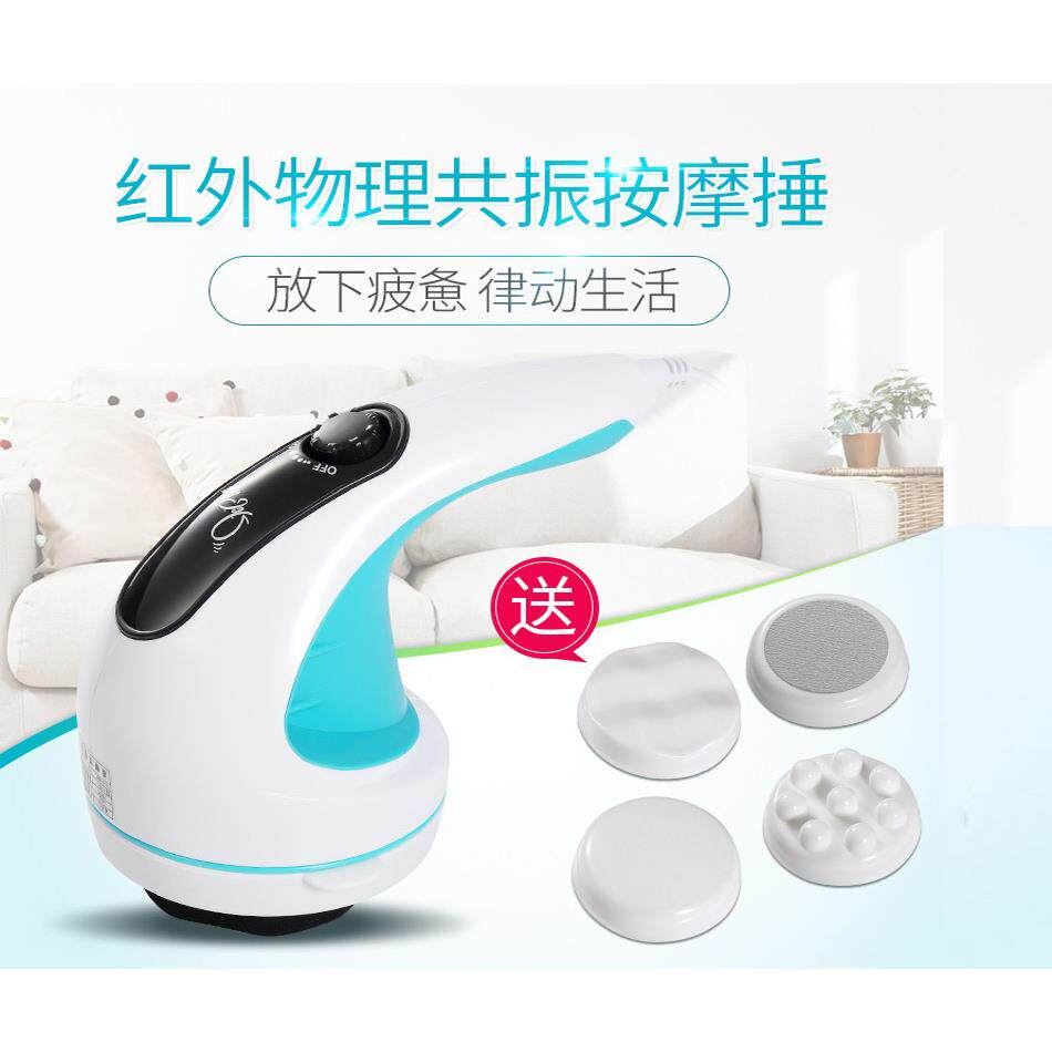 诺嘉美体仪MM310海豚按摩神器：肩颈放松新体验，告别亚健康！-EMS瘦身仪-淘宝百科网