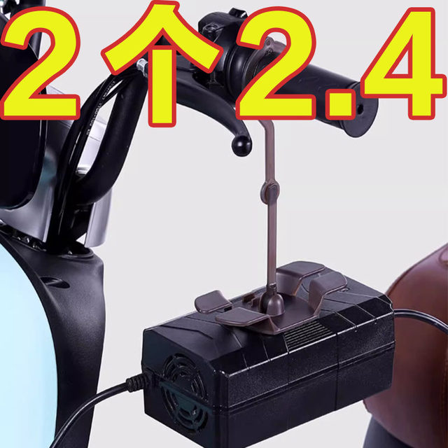 Electric vehicle charger hook anti-fall and anti-slip storage rack