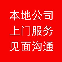 Xian Taobao product shooting short video editing with subtitles production of corporate videos micro-films advertising short animations