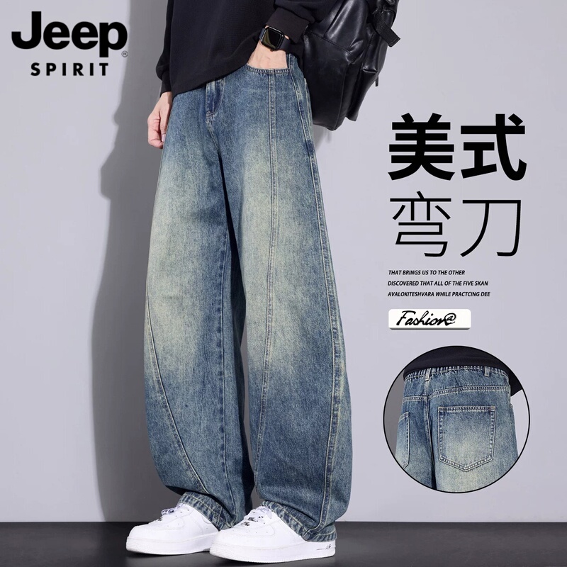 Jeep Retro Washed Scimitar Jeans for Men, Autumn and Winter Fleece-Lined Straight-Leg Loose Workwear Autumn Trousers for Men