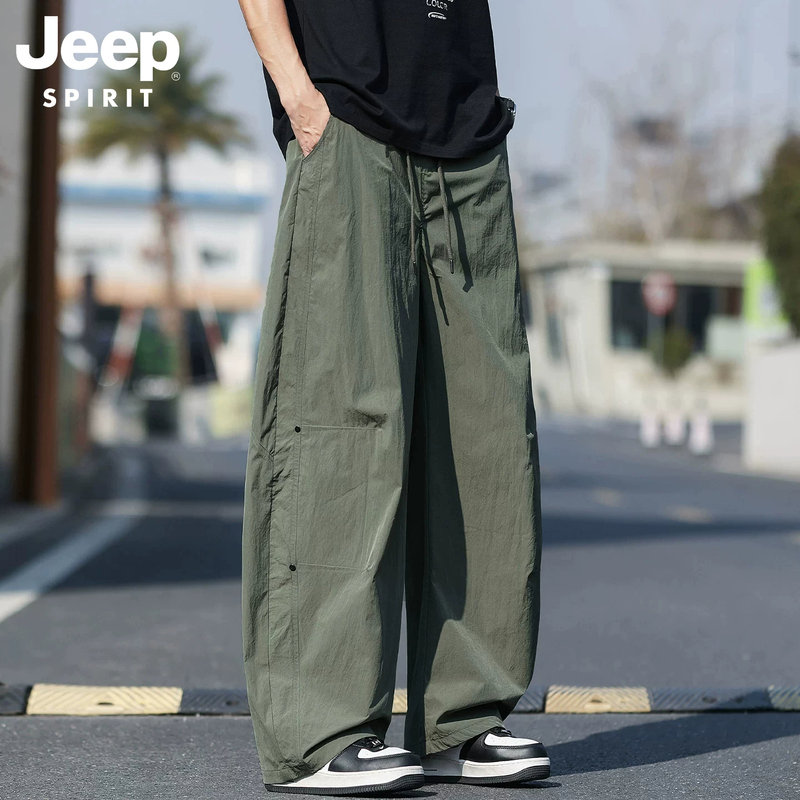 Jeep Ice Silk Pants for Men, Summer Thin Style, Cool and Loose, Scimitar-Shaped Men's Pants, Quick-Drying, Drapey, Wide-Leg Casual Long Pants Jeep Ice Silk Pants for Men, Summer Thin Style, Cool and Loose, Scimitar-Shaped Men's Pants, Quick-Drying, Drapey, Wide-Leg Casual Long Pants