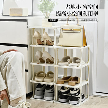 Shoe rack household door interior simple small narrow shoe rack vertical multi-layer space-saving storage artifact dormitory shoe cabinet