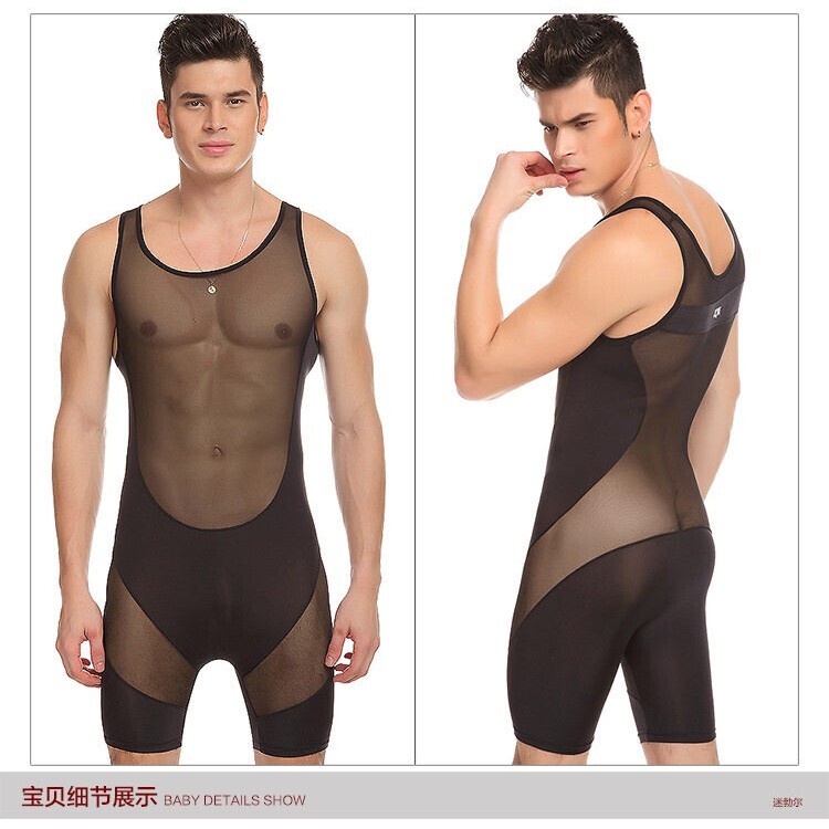 Men's Jumpsuit, Ice Silk Mesh Transparent Vest, Pajamas, Underwear, Home Wear, Youth Sports Sexy Jumpsuit