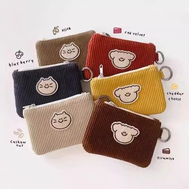 New Cartoon Cute Headphone Storage Bag Coin Purse