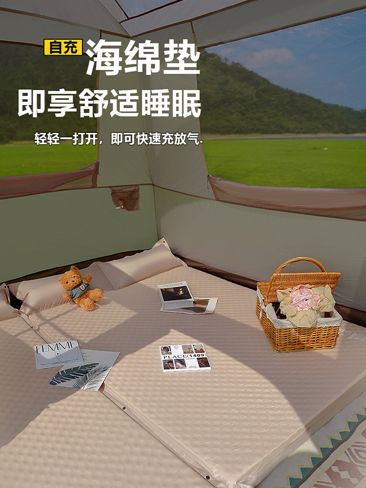 Sunshine Tribe Inflatable Mattress Outdoor Portable Camping Floor Mat Tent Inflatable Mat Automatic Mattress Sleeping Mat Floor Mat