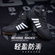 Professional boxing shoes competition wrestling fighting fighting training