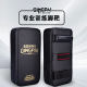 Sanda foot target boxing sparring training target