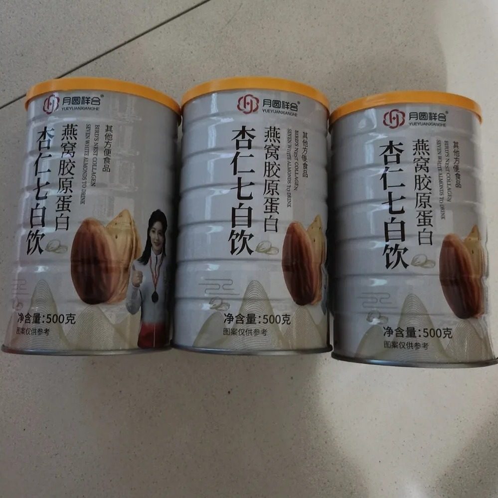 杏仁七白饮:美内调白,开启健康养生新方式-杏仁粉-淘宝好物网
