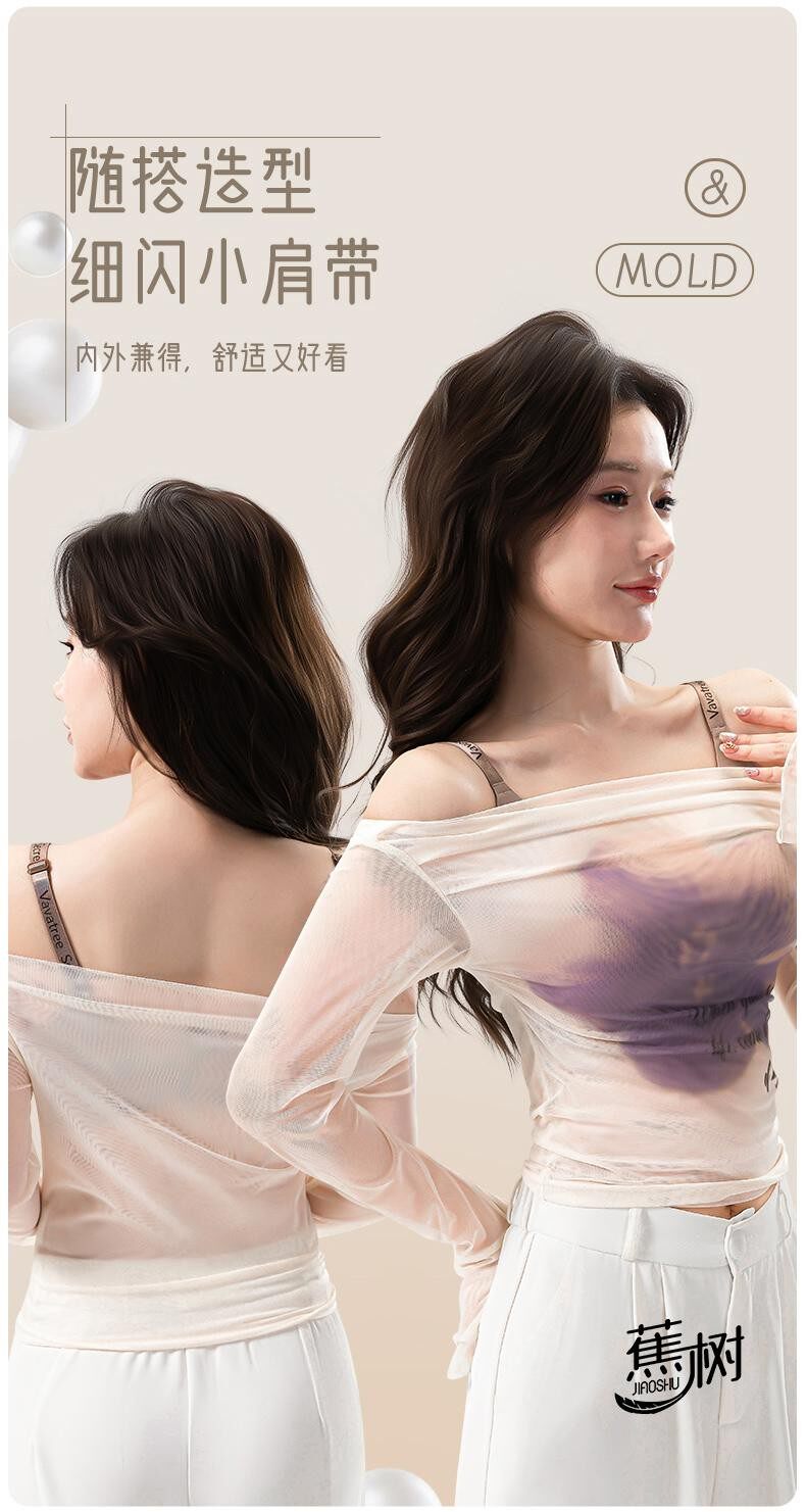 【Expédition directe du Canada】 Soutien-gorge en perles de banane 5.0 collagène, couleur peau de pêche, taille L, 1 pièce, soutien en gelée souple