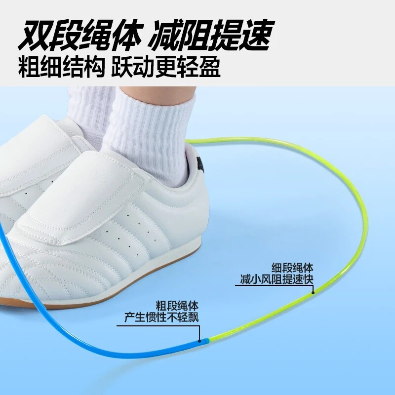 卡西米尔分段式儿童跳绳适合哪些年龄段?2026年选购攻略