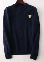 Тибетский синий о воротник+джинсин