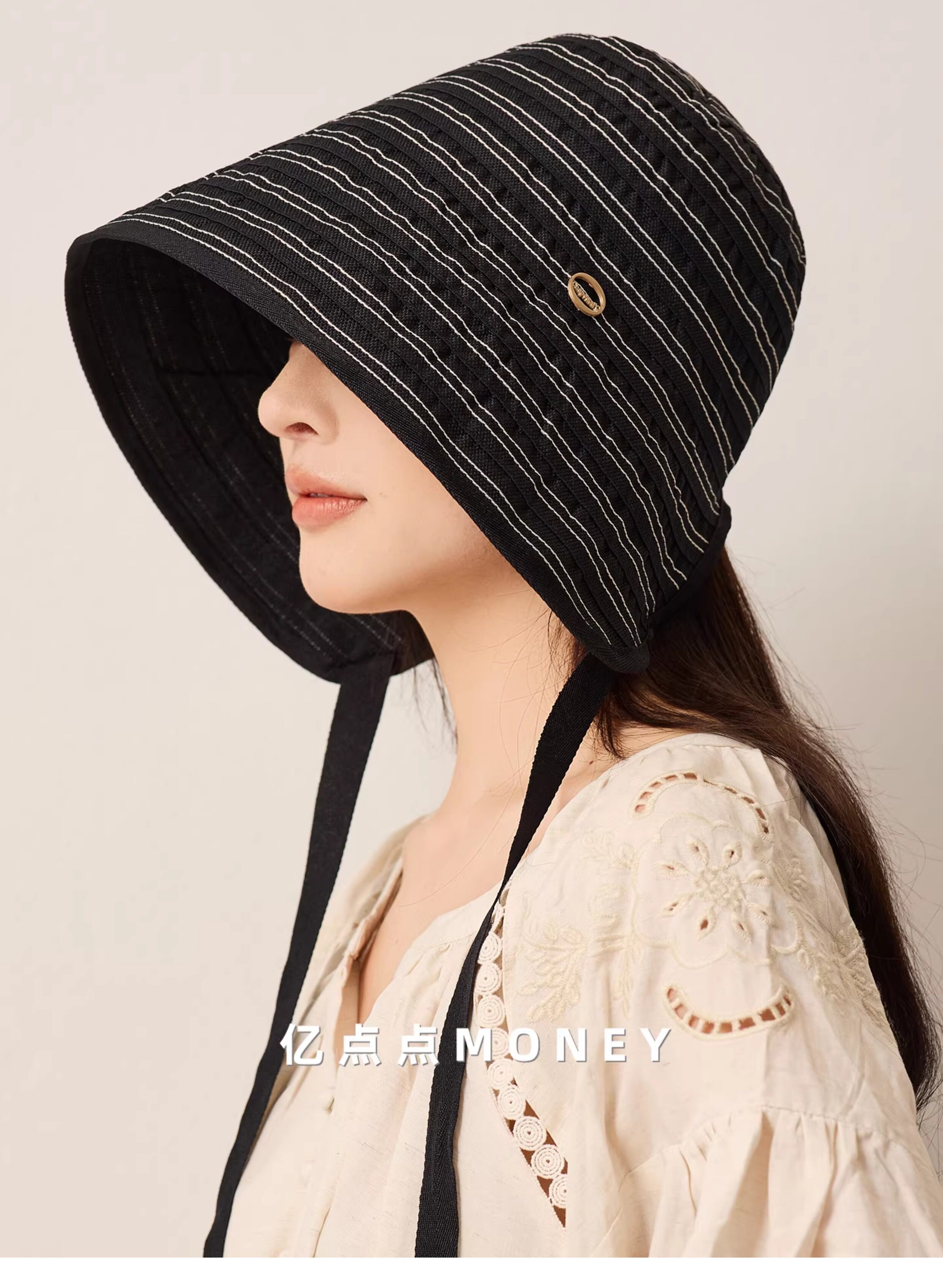 億點點MONEY 大檐防曬帽女防紫外線條紋漁夫遮陽帽可折疊太陽帽子|防曬帽|ETMall東森購物網