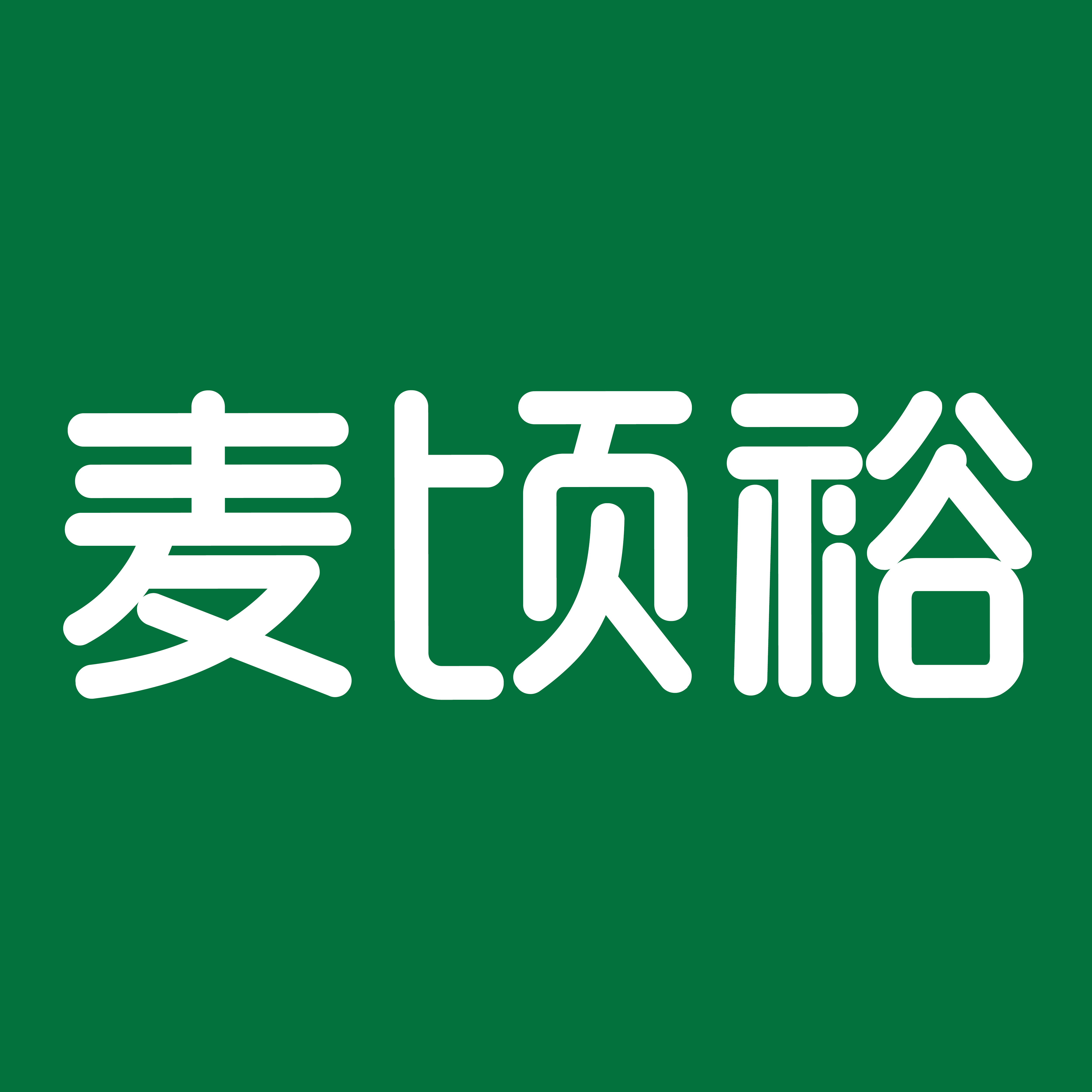 麦顷裕旗舰店的LOGO