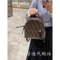 Womens bag mens bag classic letter printed backpack small school bag same style bag for men and women