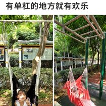 Swing indoor childrens hanging chair courtyard hammock bedroom balcony bag horizontal bar home door frame swing cradle bed