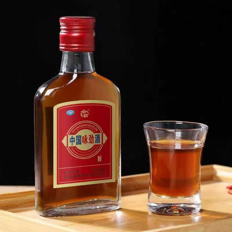 中国参鹿养生酒厂家店的LOGO