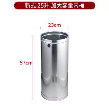 9n indoor and outdoor garbage can large capacity with rubber storage hole inner liner hotel shopping mall corridor galvanized round inner barrel