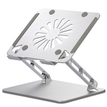 Laptop Bracket Bay Desktop Heightening Radiators Aluminum Alloy Base Raised Pad High with fan bracket