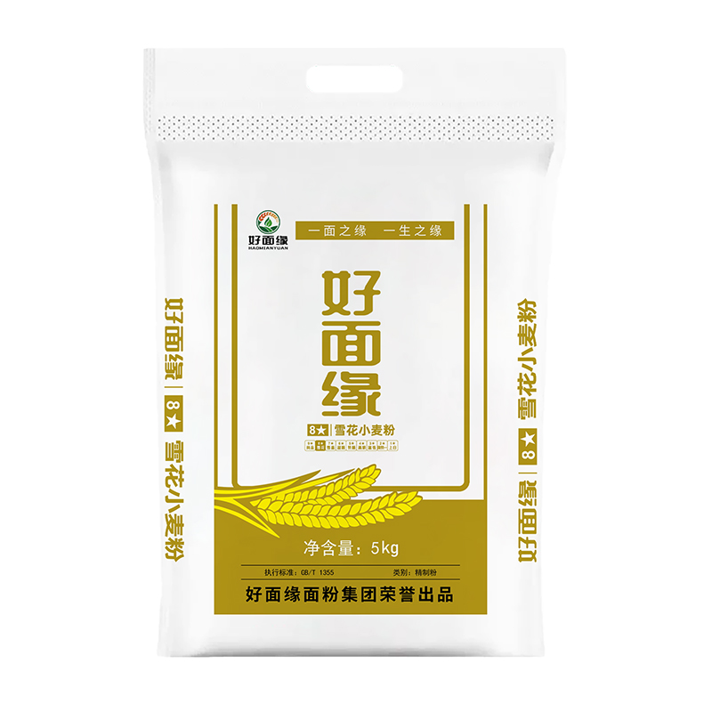 好面缘八星雪花小麦粉