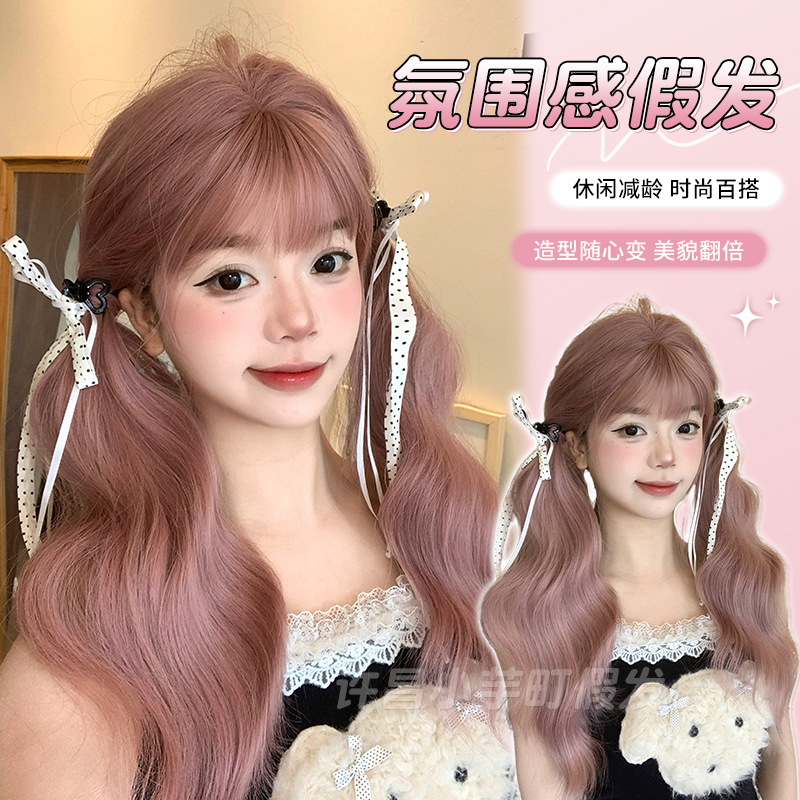 Xuchang City Weidu District Xiaoyu Town Department Store Xiaoyu Town Wig for Women Daily Wear Internet Celebrity Lolita Long Curly Hair Gray Pink