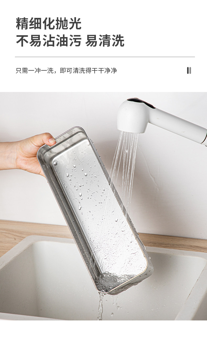 Палочками коробки 筷子收纳盒带盖子沥水家用厨房抽屉里304不锈钢消毒柜放勺刀叉餐具 U.S. special home