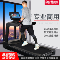 Large commercial treadmill gym-specific equipment smart silent wide running belt studio treadmill home use
