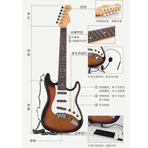 Childrens electric guitar can be played it is a toy simulation large electronic bass music boy beginners entry-level instrument