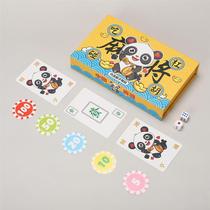 Paper mahjong playing cards mahjong playing cards plastic travel outdoor mahjong chess puzzle game free chips