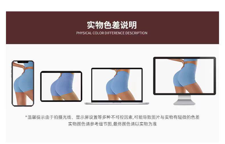 Шорты для йоги alo yoga瑜伽短裤运动跑步健身短裤女款高腰修身提臀紧身裤三分裤