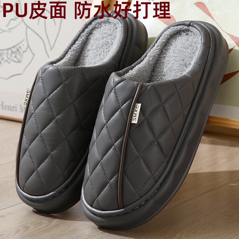 Winter Men's Cotton Slippers for Home Indoor Use, Pu Leather Surface, Waterproof, Thick Sole, Non-Slip, Fleece-Lined, Warm Plush Cotton Slippers for Men