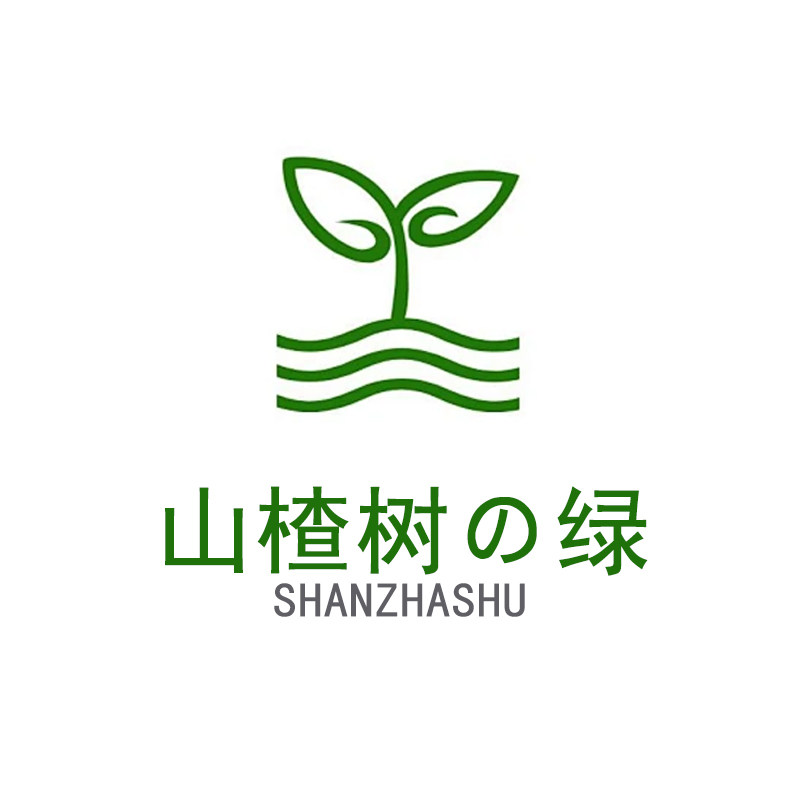 山楂树の绿的LOGO
