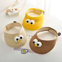 Baby hat empty top sun hat boys and girls straw hat summer thin one-year-old infant sun hat sun protection hat