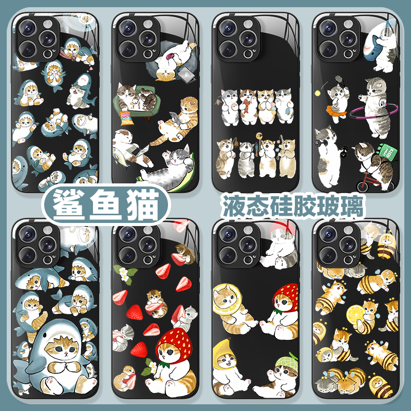 Mofusand Cat Apple 15 Pro Phone Case iPhone 16 Pro Max Suitable for 13 Shark Cat 14 Cat 11 Cute Xsmax Cartoon X Peripherals Xr New Model 12 Glass 8Plus Emoji