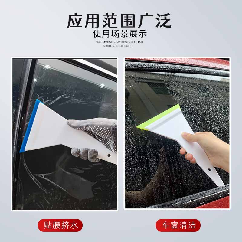 淘宝汽车贴膜，线下施工神器APP大揭秘！你还在等什么？