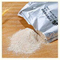 Wooden floor insect-proof and moisture-proof powder solid wood composite anti-mildew agent nature floor special natural camphor anti-moth powder