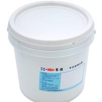 Said high temperature tempered glass screen printing ink 3C logo sintering pigment black glaze home appliances furniture bathroom construction