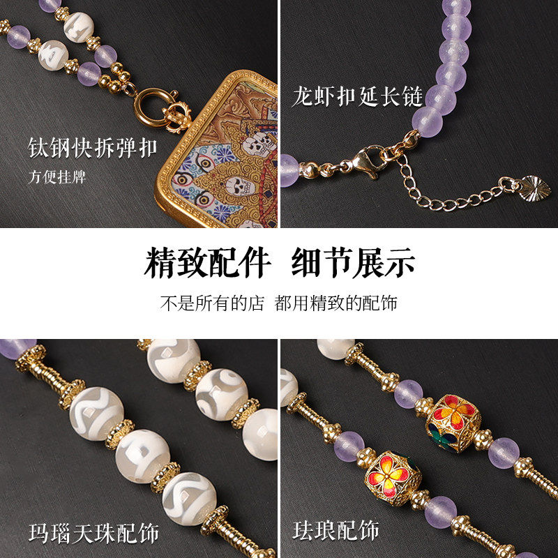 星辰天珠珠- Top 500件星辰天珠珠- 2026年6月更新- 淘宝Taobao｜天猫Tmall