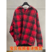 Mens classic plaid shirt