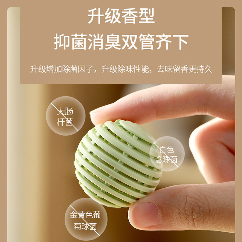椰放鞋柜臭除盒：告别异味，留住清新，香氛神器大揭秘✨