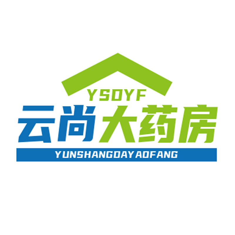 云尚医药专营店的LOGO