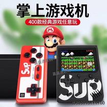 Handheld game console small mini double controller connected to TV large screen 500 classic games power bank