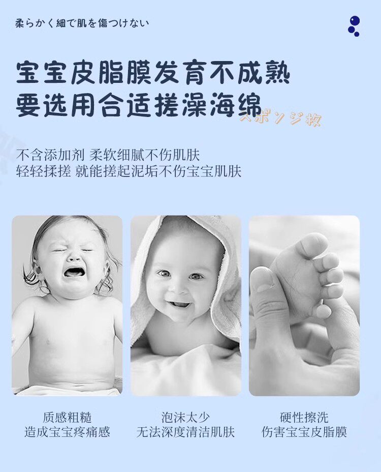 Одноразовые Душ Кап 【日本品质】儿童女士强力搓澡海绵手套柔软无痛下泥不伤皮肤神器