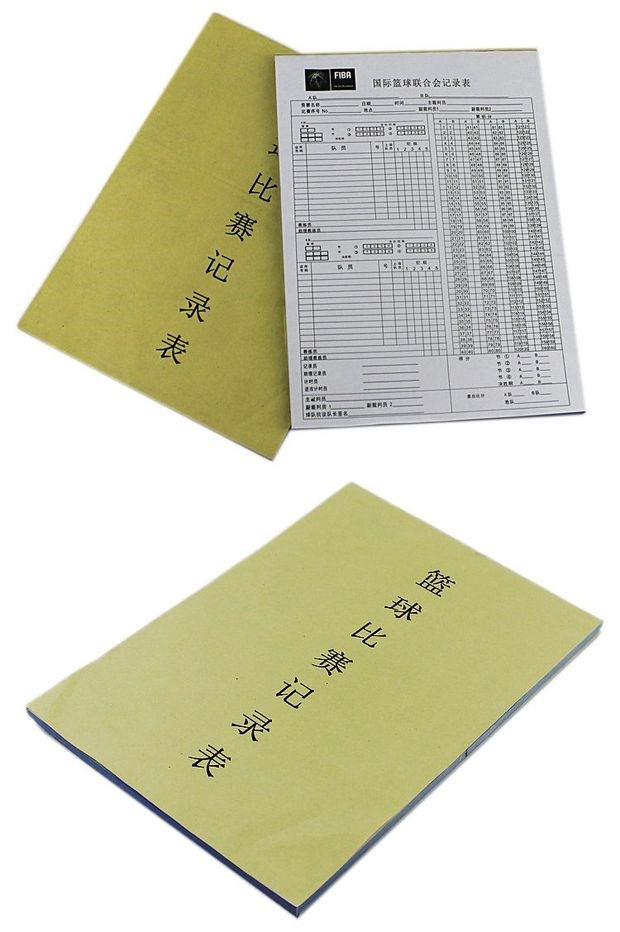 Phiên bản mới của trò chơi bóng rổ tiêu chuẩn quốc tế ghi bàn thiết bị ghi bàn ghi bàn mà không có carbon phức tạp - Bóng rổ bóng rổ adidas