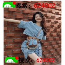 Mens multifunctional portable bag litchi pattern black pipe bag