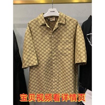 Mens Color Block Single Breasted Short Sleeve Shirt