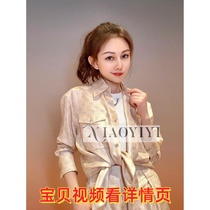 Womens shirt new style silk double pocket casual shirt